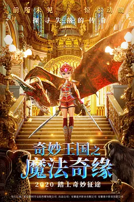 91精品国产自产在线观看直播