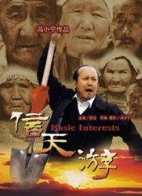 91精品国产自产在线观看直播