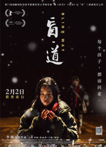 91精品国产自产在线观看直播